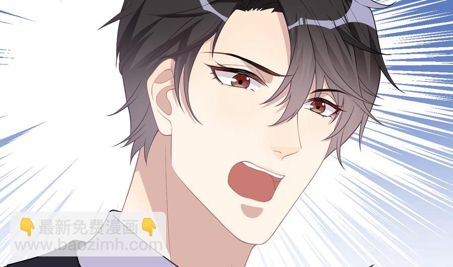 第26话 你喂我(1/3)-第28话