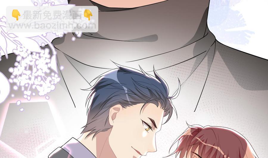 第28话 围观船戏(1/2)-第30话