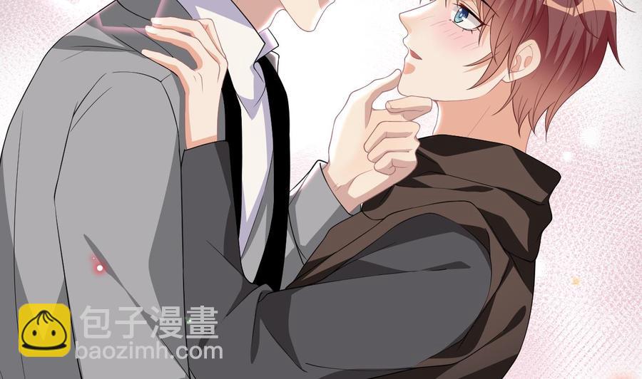 第28话 围观船戏(1/2)-第30话