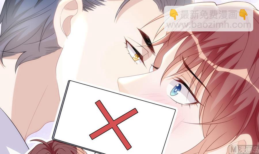 第28话 围观船戏(1/2)-第30话