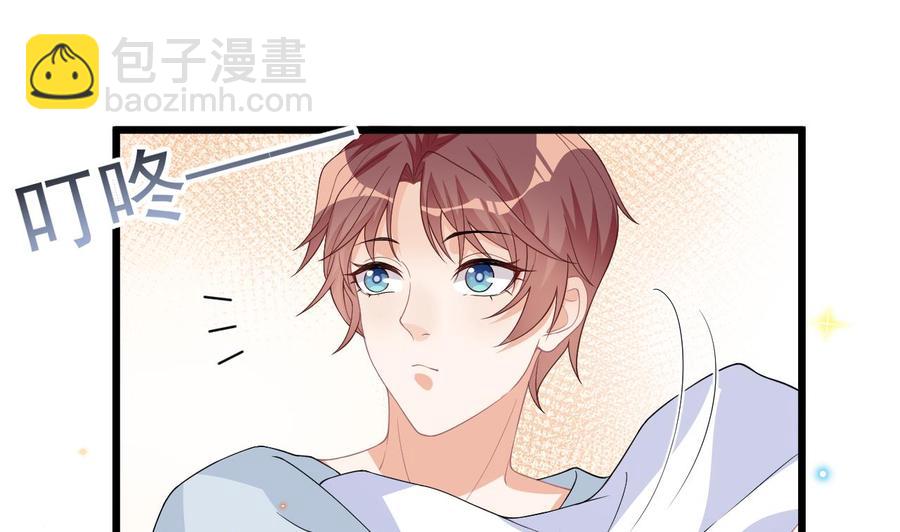 第28话 围观船戏(1/2)-第30话