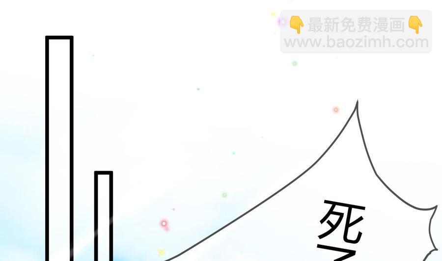 第28话 围观船戏(1/2)-第30话