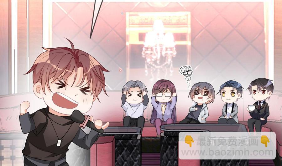 第28话 围观船戏(1/2)-第30话