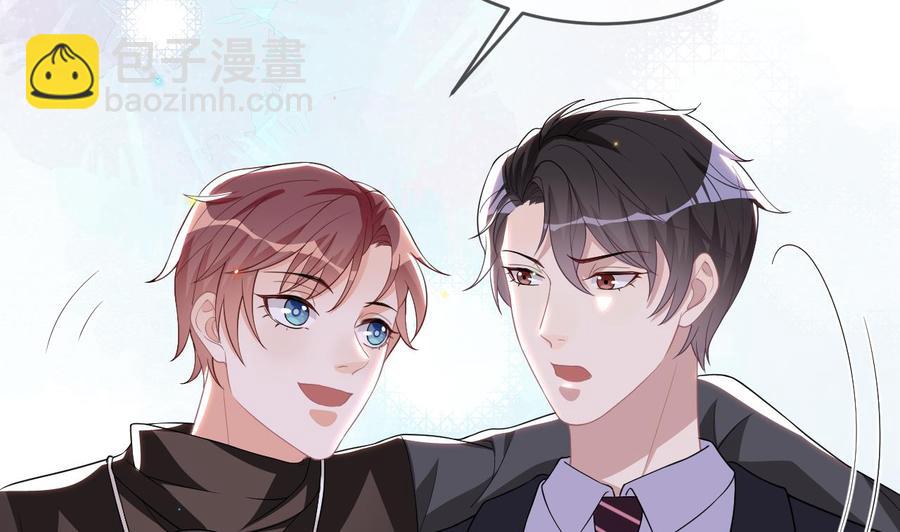 第28话 围观船戏(1/2)-第30话