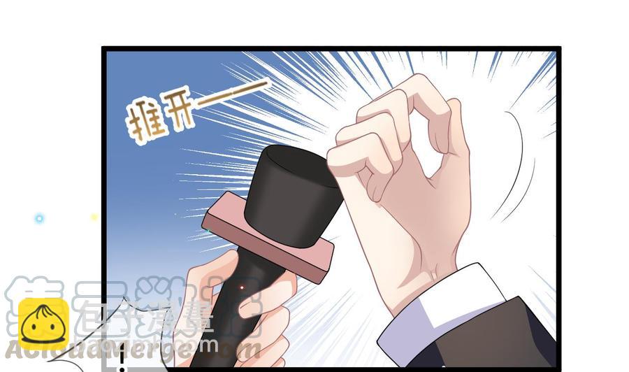 第28话 围观船戏(1/2)-第30话