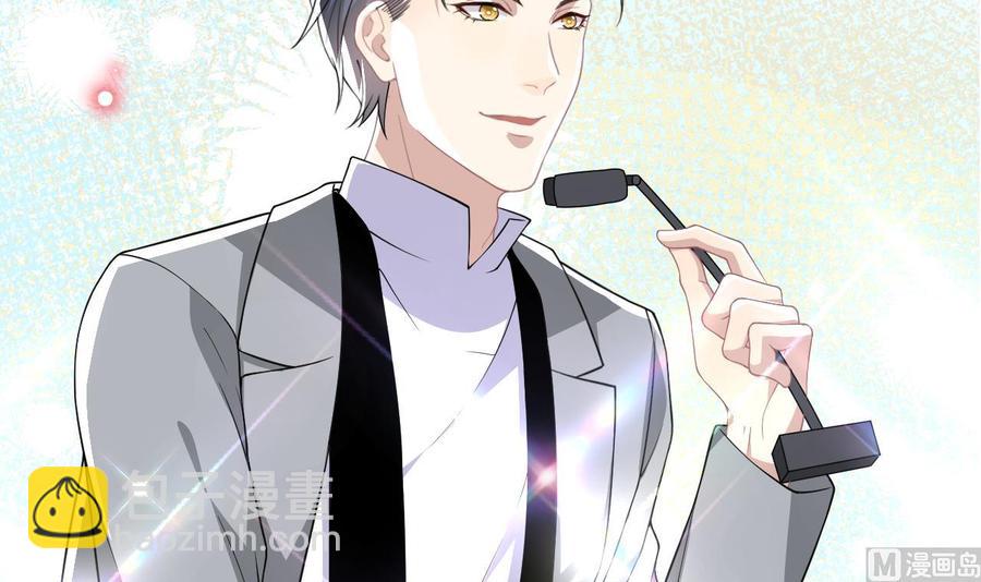 第28话 围观船戏(1/2)-第30话