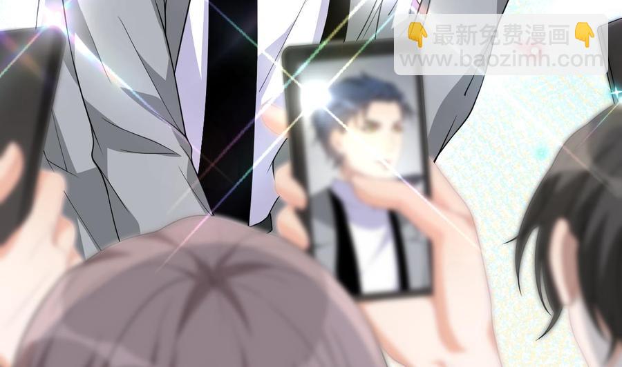 第28话 围观船戏(1/2)-第30话