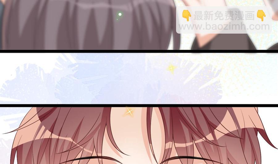 第28话 围观船戏(1/2)-第30话