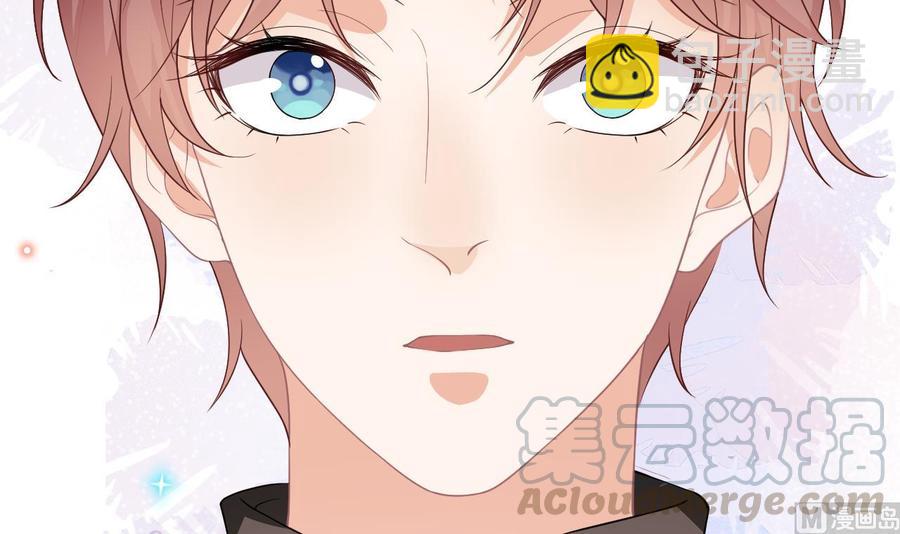 第28话 围观船戏(1/2)-第30话