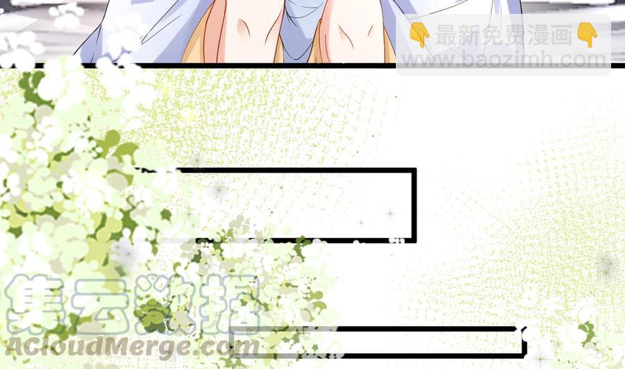 第30话 那个偷情的男人(1/2)-第32话