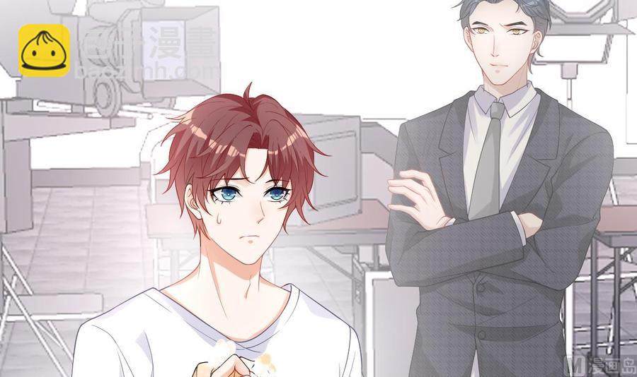 第30话 那个偷情的男人(1/2)-第32话