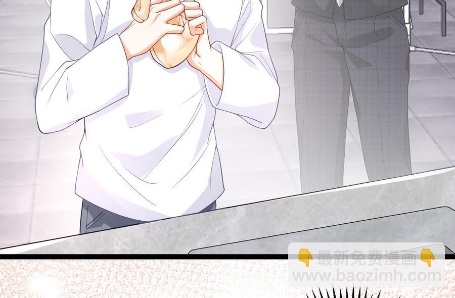 第30话 那个偷情的男人(1/2)-第32话