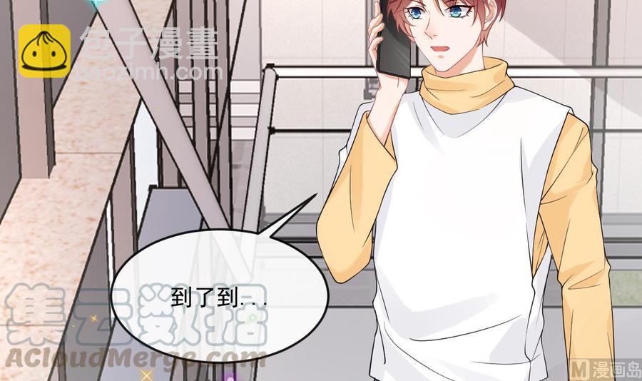 第30话 那个偷情的男人(1/2)-第32话