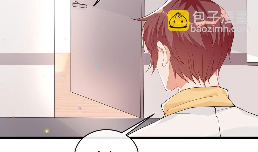 第30话 那个偷情的男人(1/2)-第32话