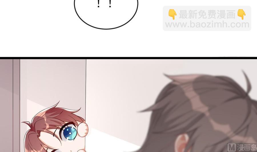 第30话 那个偷情的男人(1/2)-第32话