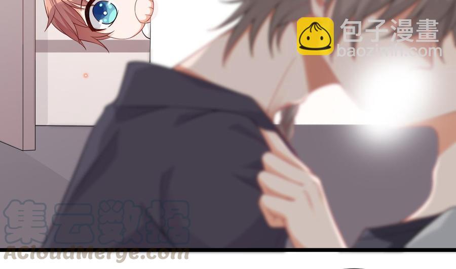 第30话 那个偷情的男人(1/2)-第32话