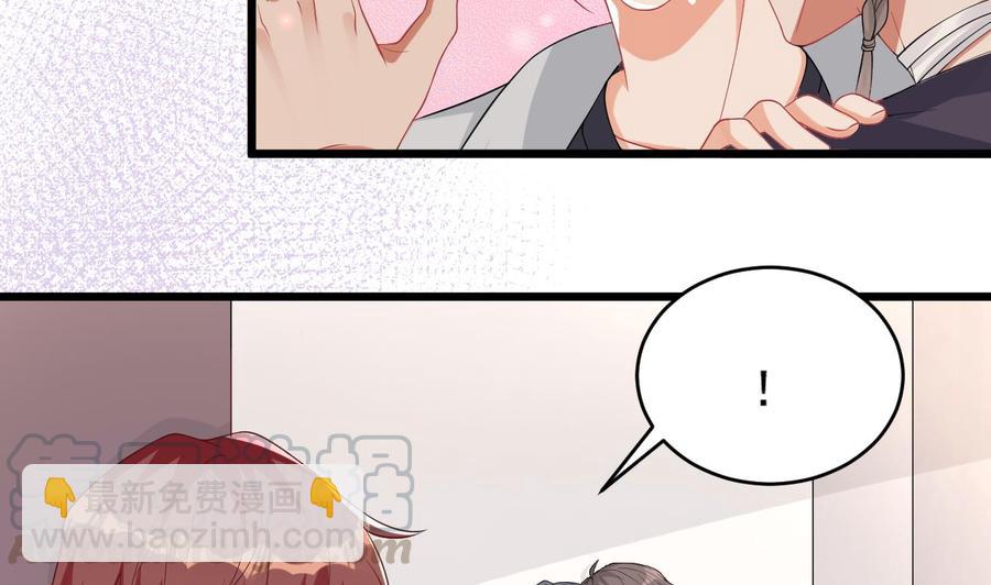 第30话 那个偷情的男人(1/2)-第32话