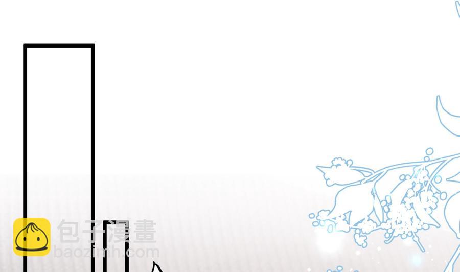 第30话 那个偷情的男人(1/2)-第32话