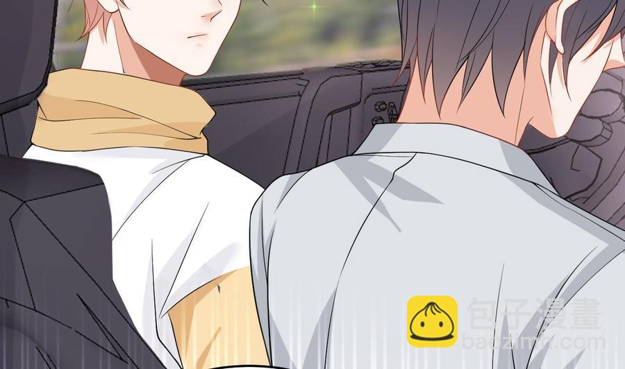 第30话 那个偷情的男人(1/2)-第32话