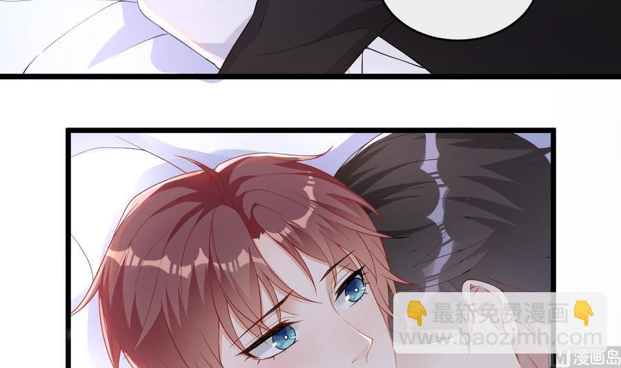 第30话 那个偷情的男人(1/2)-第32话