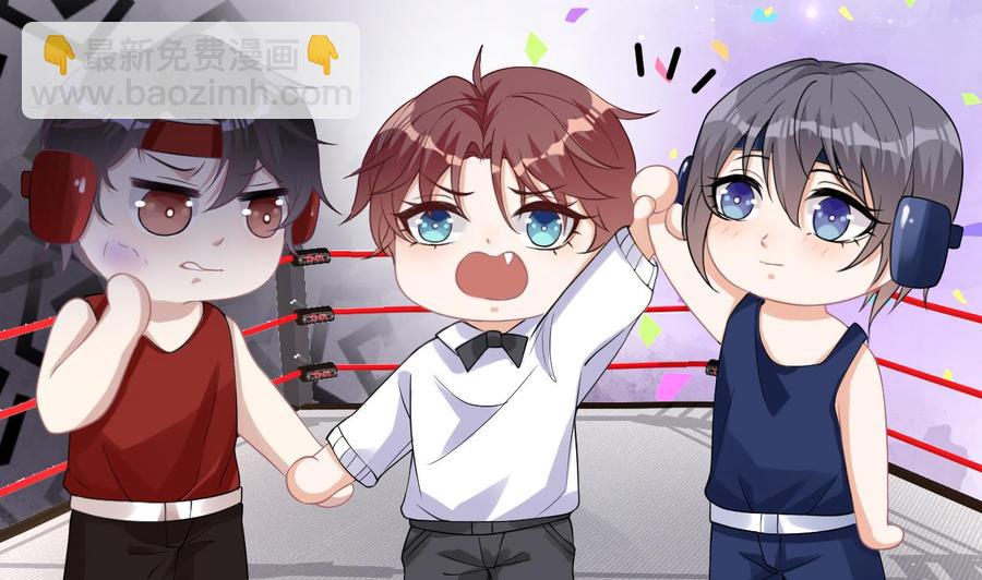 第32话 深巷缠绵(1/2)-第34话