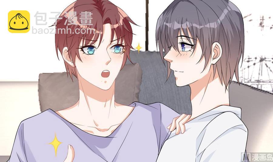 第32话 深巷缠绵(1/2)-第34话