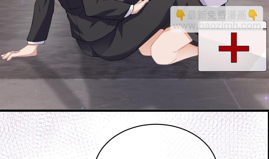 第32话 深巷缠绵(1/2)-第34话