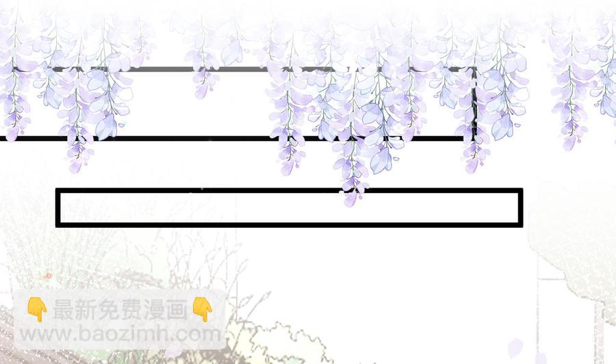 第32话 深巷缠绵(1/2)-第34话