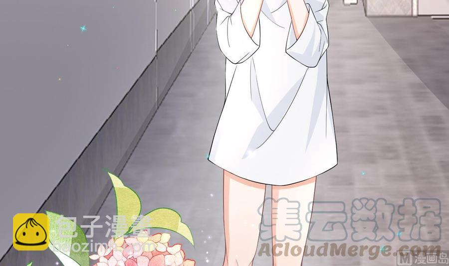 第32话 深巷缠绵(1/2)-第34话