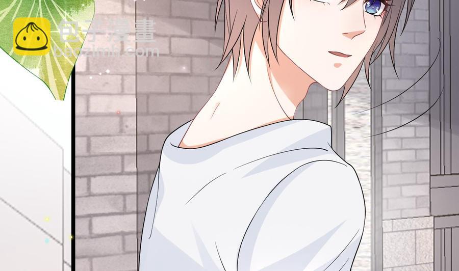 第32话 深巷缠绵(1/2)-第34话