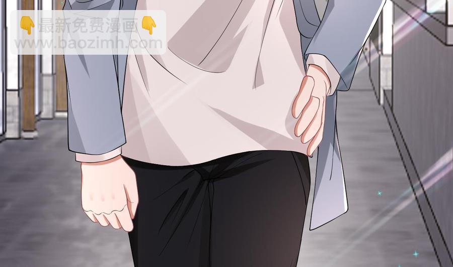 第32话 深巷缠绵(1/2)-第34话