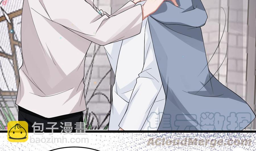 第32话 深巷缠绵(1/2)-第34话