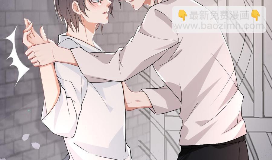 第32话 深巷缠绵(1/2)-第34话