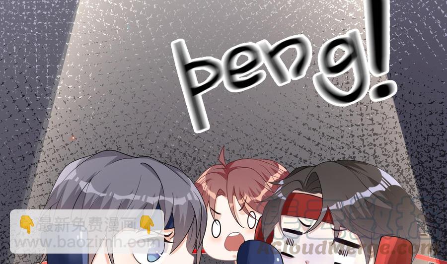 第32话 深巷缠绵(1/2)-第34话