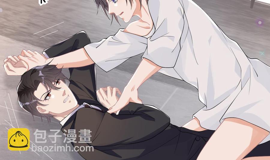 第32话 深巷缠绵(1/2)-第34话