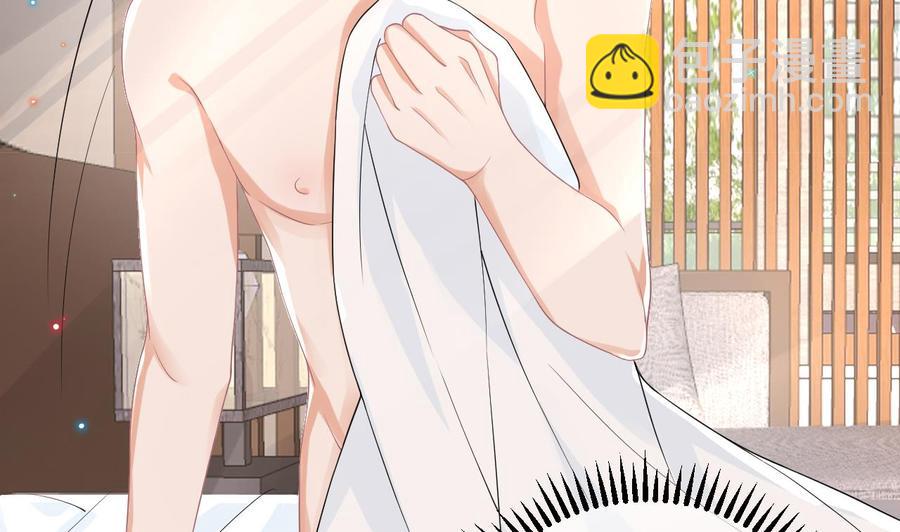 第34话 床上关系(1/2)-第36话