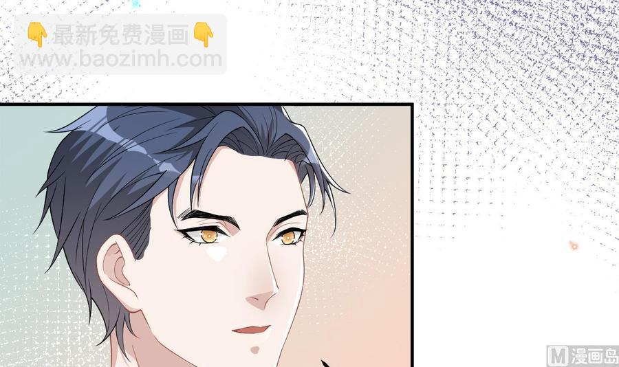 第34话 床上关系(1/2)-第36话