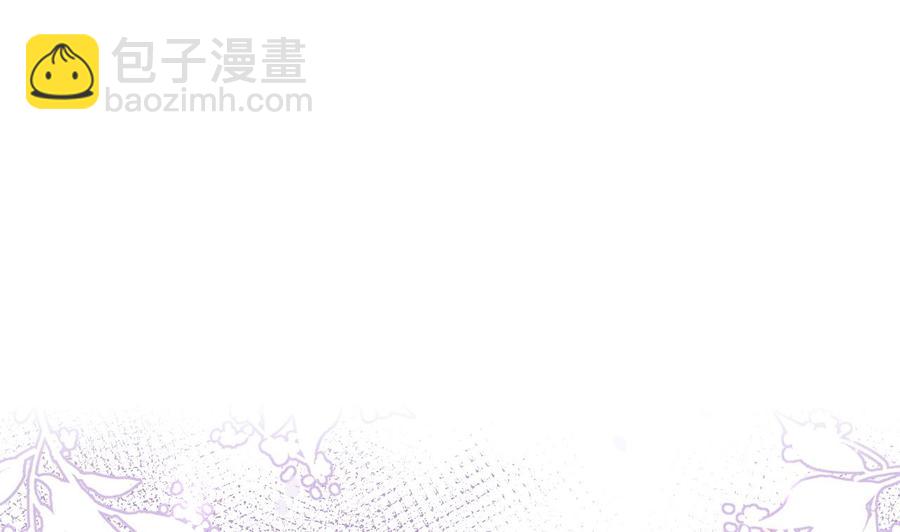 第34话 床上关系(1/2)-第36话