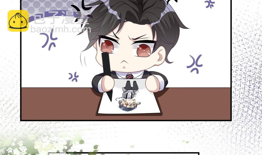 第34话 床上关系(1/2)-第36话