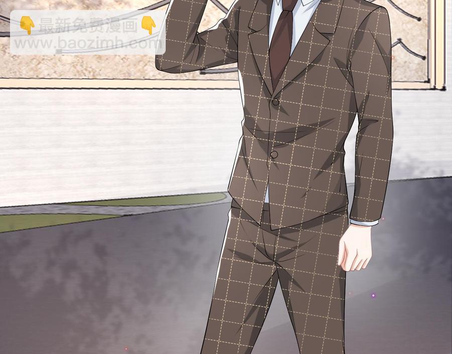 第34话 床上关系(1/2)-第36话