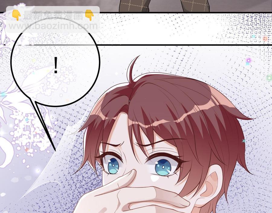 第34话 床上关系(1/2)-第36话