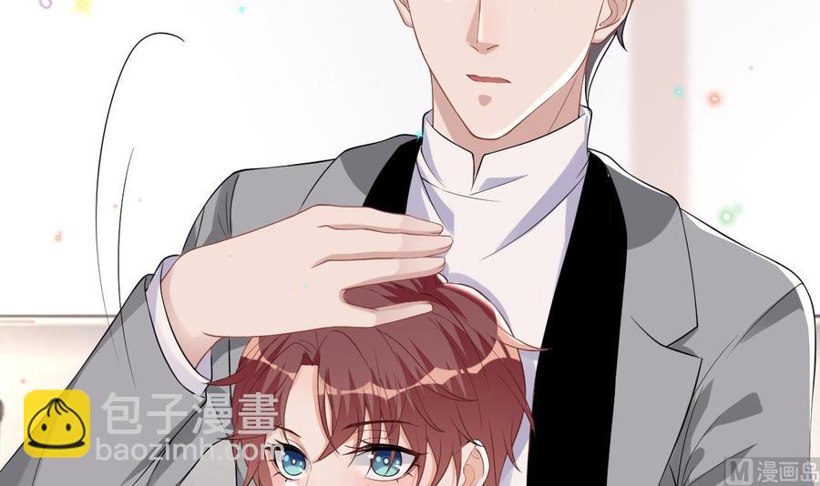 第36话 你是我的影帝(1/2)-第38话