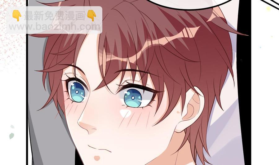 第36话 你是我的影帝(1/2)-第38话