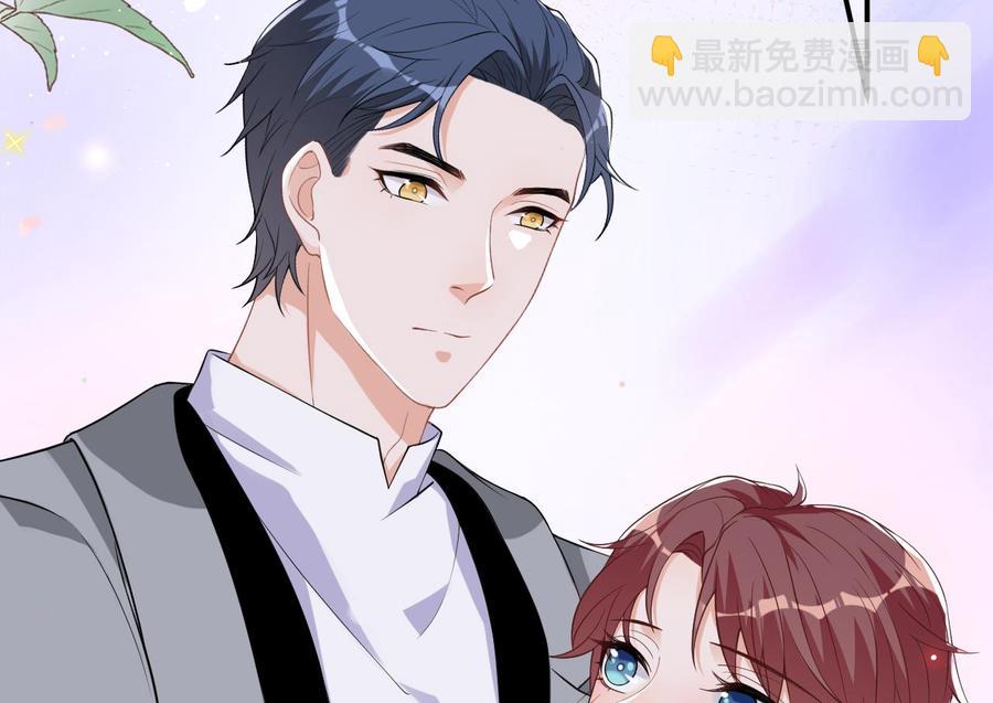 第36话 你是我的影帝(1/2)-第38话