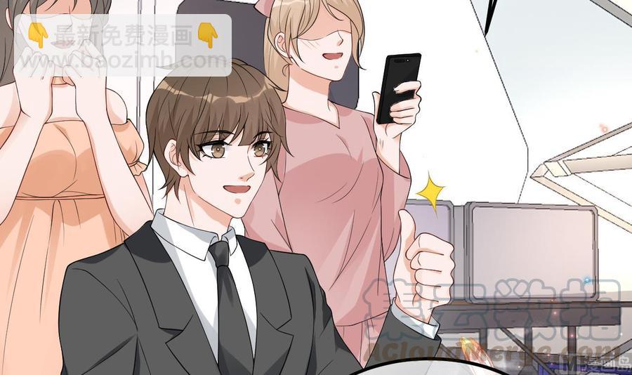 第36话 你是我的影帝(1/2)-第38话