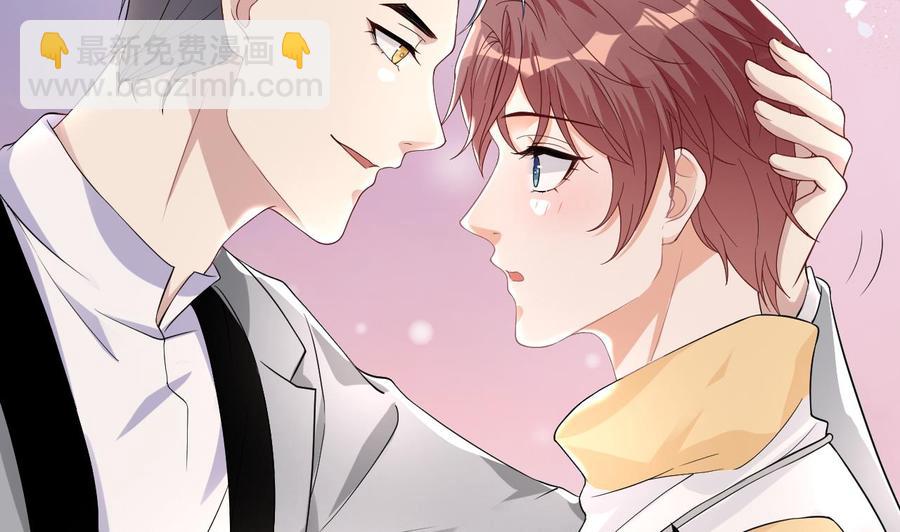 第36话 你是我的影帝(1/2)-第38话