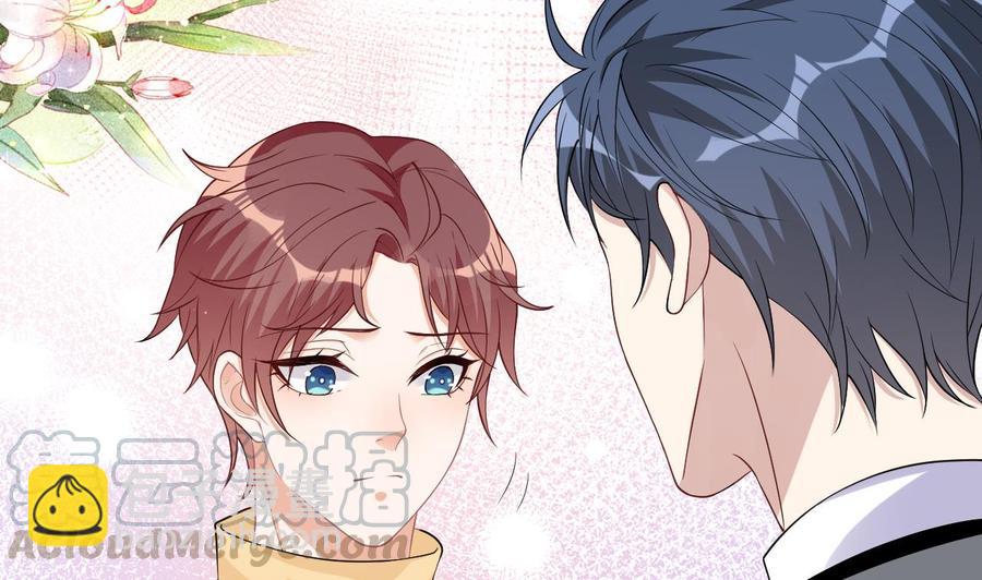 第36话 你是我的影帝(1/2)-第38话