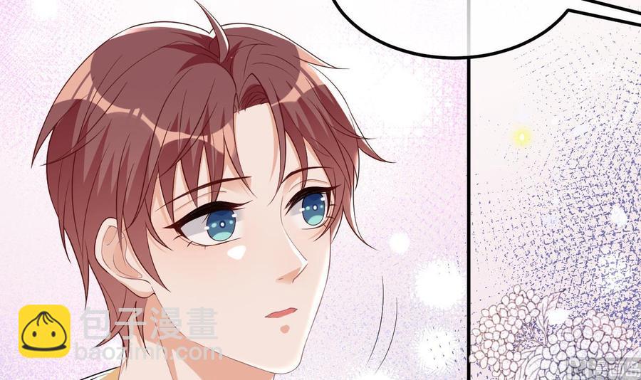 第36话 你是我的影帝(1/2)-第38话