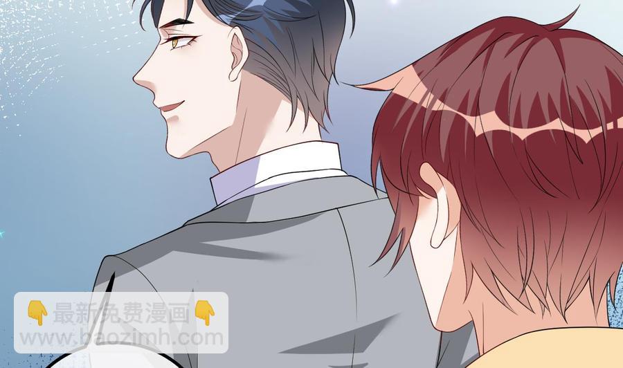 第36话 你是我的影帝(1/2)-第38话