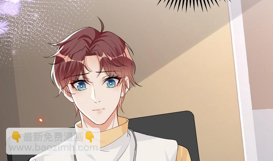 第36话 你是我的影帝(1/2)-第38话